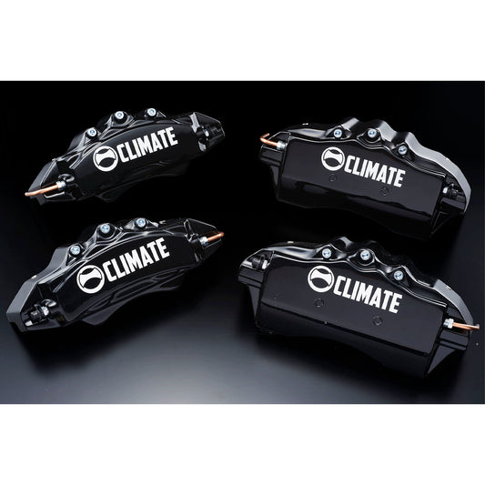 CALIPER COVER / LEXUS NX 10系用