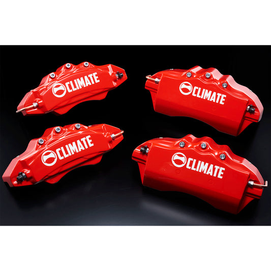 CALIPER COVER / LEXUS NX 10系用