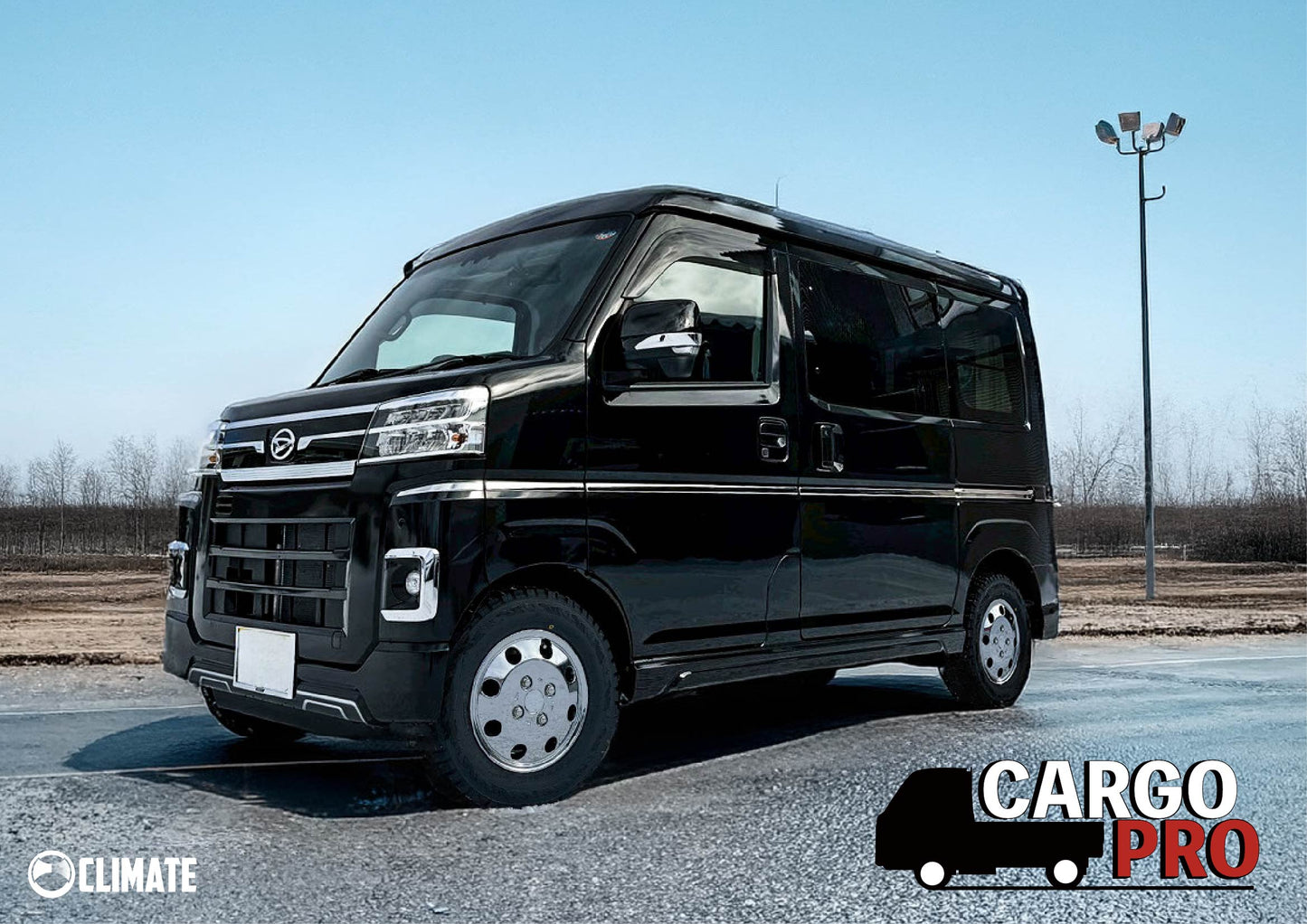 CARGO PRO
